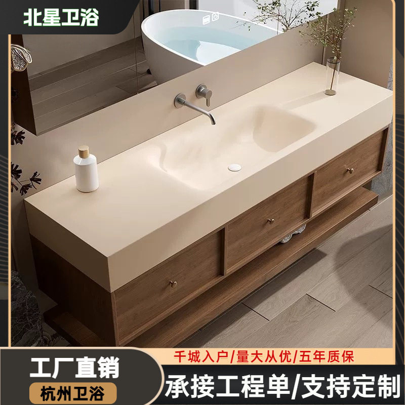 中古风胡桃色岩板热弯一体盆浴室柜组合卫生间洗手洗脸池洗漱台盆