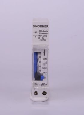 SUL180a 导轨安装石英机械计时器时控开关工业计时器定时开关220V