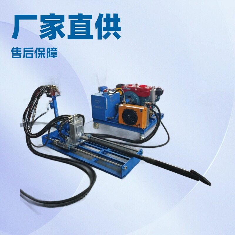 水钻小型非开挖顶管打孔机