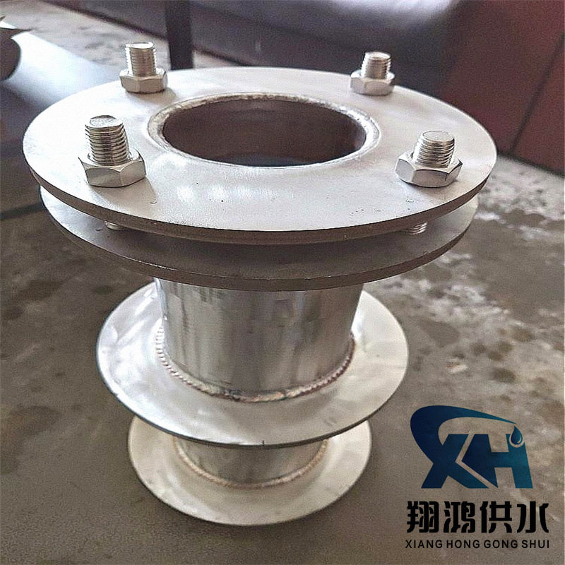 柔性防水不锈钢A型B型人防密闭通风止水环穿墙预埋水管套管国标