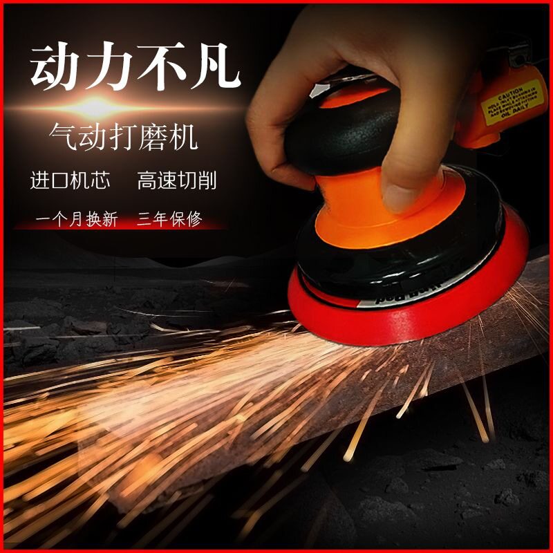 铁姆铮工业级气动打磨抛光机