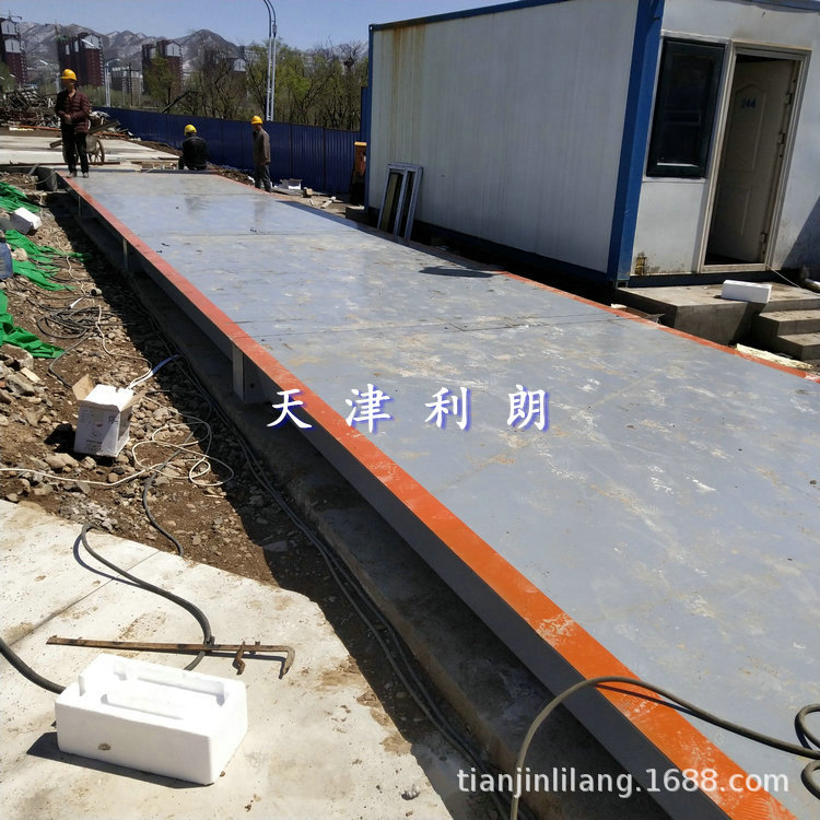 前四后八箱式货车称重地磅 3x9米50t-80吨电子汽车衡 数字式地磅