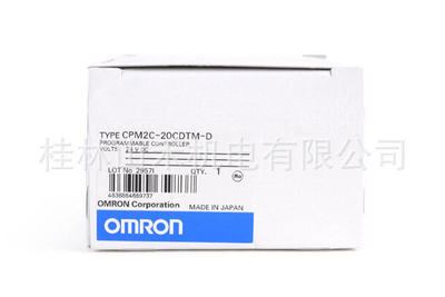 オムロン CPUユニット CPM2C-20CDTM-D