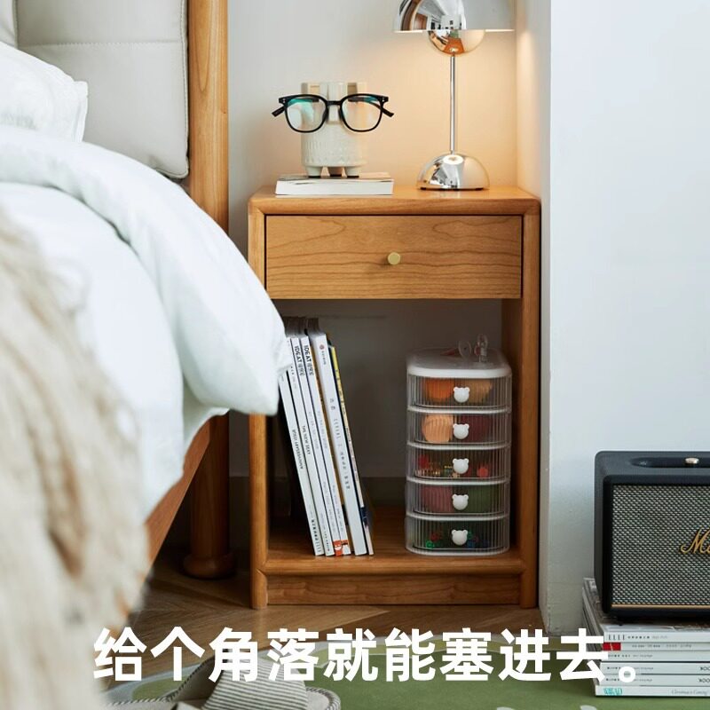 全实木奶油风床头柜小户型极窄省空间北欧日式樱桃木床边小收纳柜