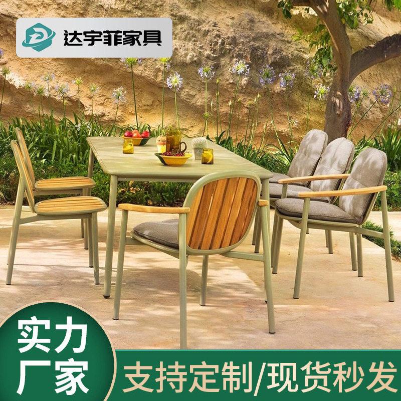 户外桌椅柚木庭院别墅休闲实木餐厅花园阳台露天室外防腐家具