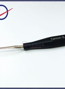 121086-3008 CIT-16取针器ITT插拔工具黑色