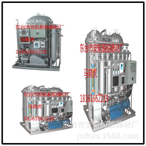 YWC-0.1,0.25,0.5,1,2船用油水分离器装置（107.49新标）
