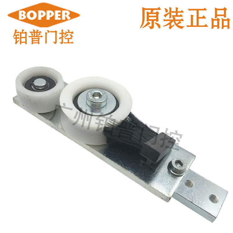 GEZE盖泽原装进口自动门吊轮