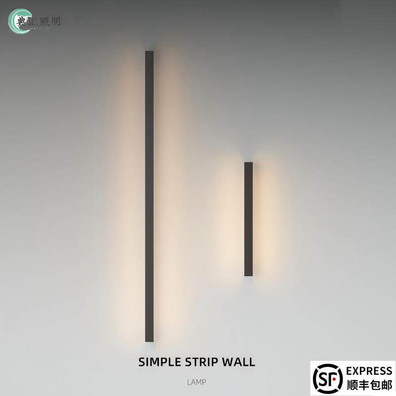家用户外led长条防水防潮壁灯别墅庭院长条灯阳台洗墙灯灯具灯