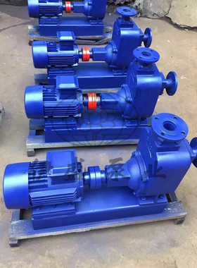 供应自吸泵80ZX35-13