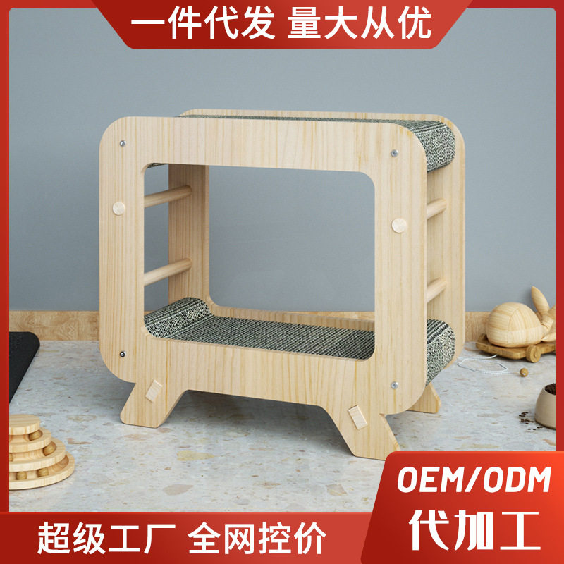 电视机造型猫抓板猫咪磨爪猫窝立式耐磨磨爪器猫爪柱宠物猫