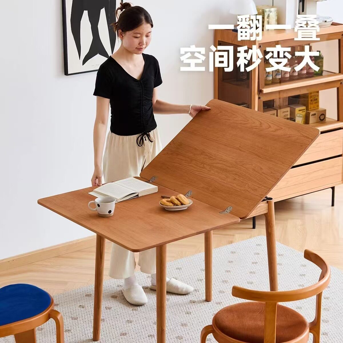 实木餐桌可折叠饭桌简约多功能北欧小户型方桌樱桃木日式家用餐桌