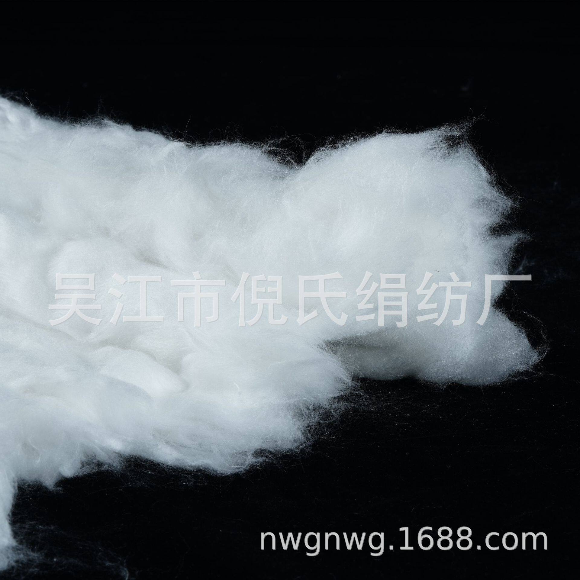 蚕丝纤维填充物桑蚕丝纤维丝开绵特优本白棉片棉絮混纺