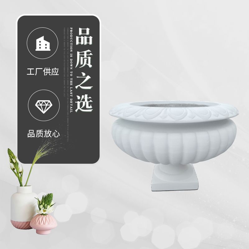 户外园林花盆摆件复古大厅景观绿植栽培路引道具室内外装饰品摆设