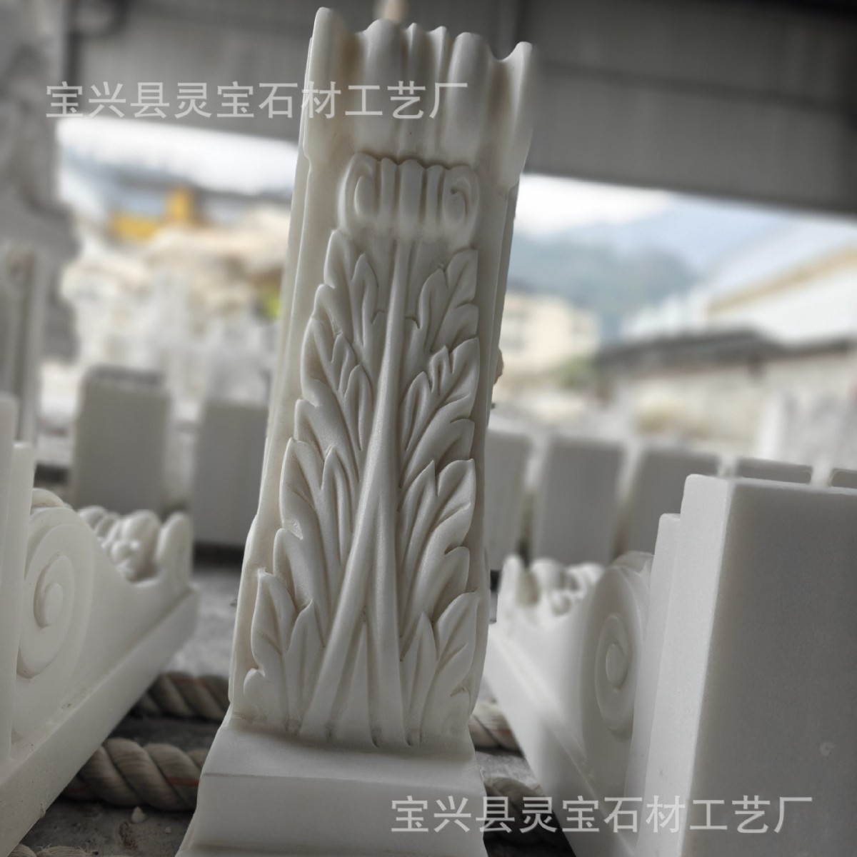 汉白玉大理石别墅外墙梁托雕塑
