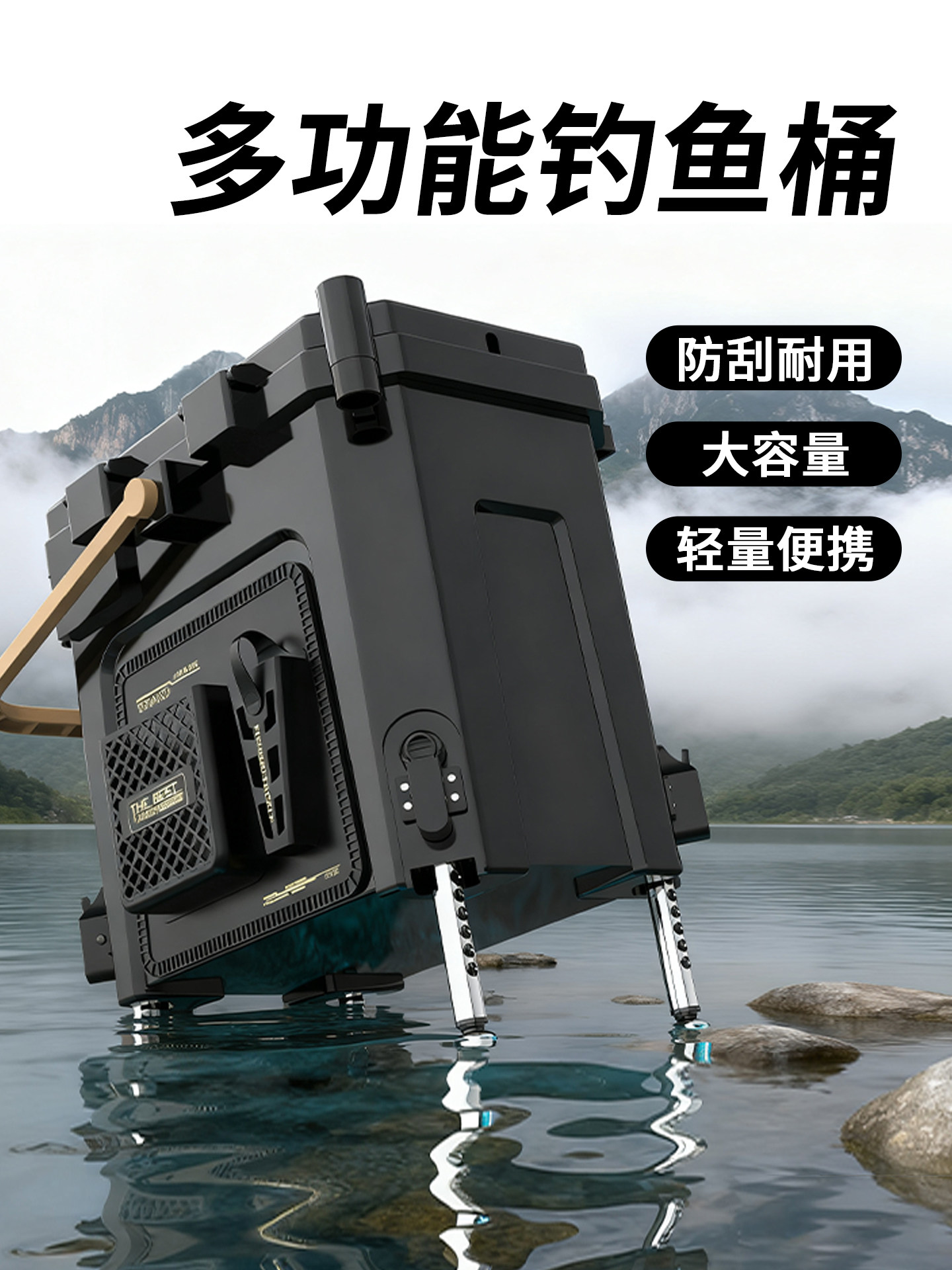 新款多功能小钓箱全套钓鱼桶加厚可坐钓桶溪流路亚箱活鱼桶渔具