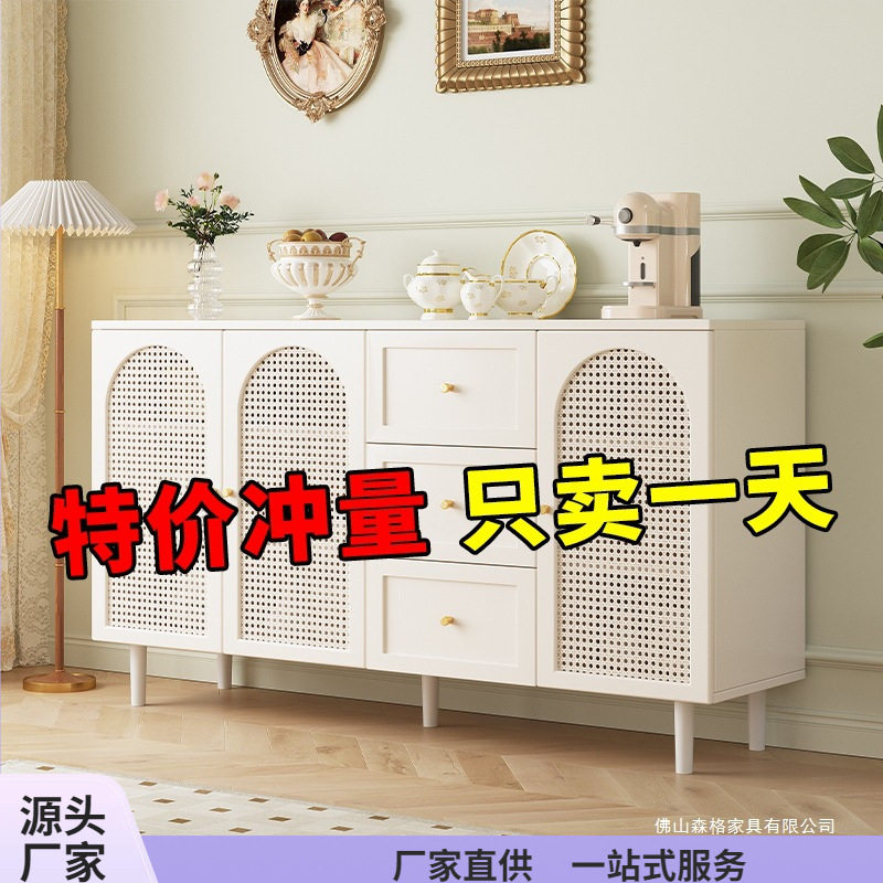 餐边柜现代简约法式置物架小户型斗柜藤编实木厨房橱柜轻奢储物柜