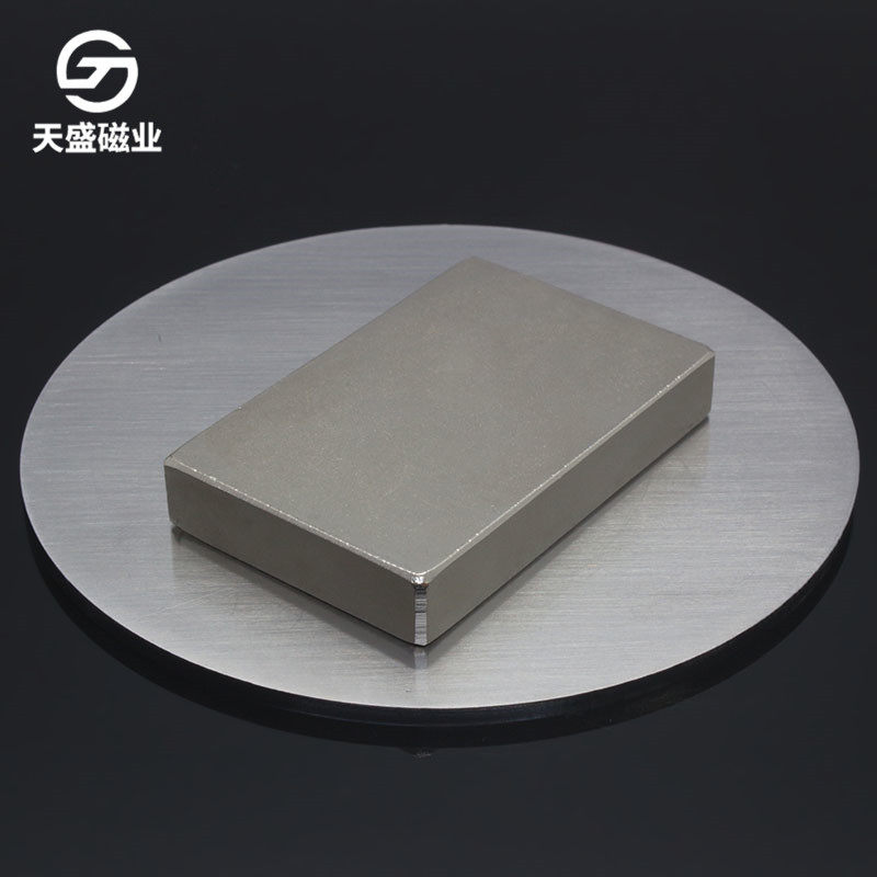 F60*40*20现货大方块N40强力钕铁硼磁铁长方形F60×40×20强磁