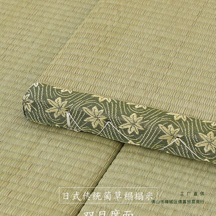 日式草席榻榻米垫子定 做天然双目蔺草塌塌米床垫定 制踏踏米地垫