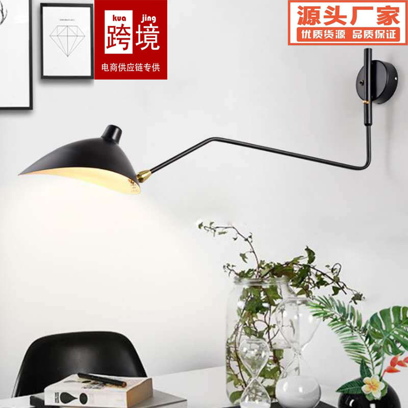 北欧复古张牙舞爪LED壁灯