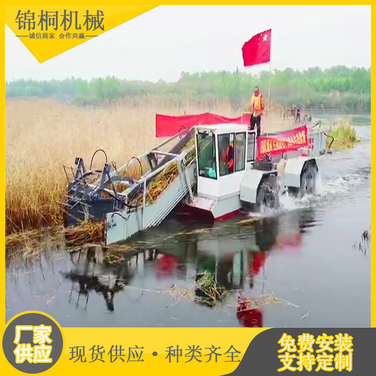 自动水面垃圾清理机器 小型水葫芦清理机出售 河道保洁船出售厂家