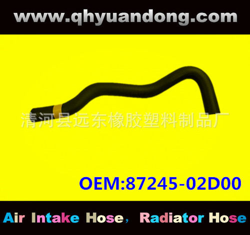 供应汽车水管散热器软管水箱胶管 87245-02D00