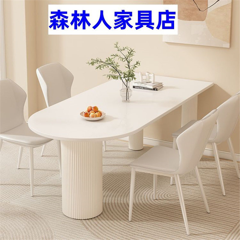 法式奶油餐桌椅组合餐桌小户型家用岛台一体现代简约宅寂风餐桌椅
