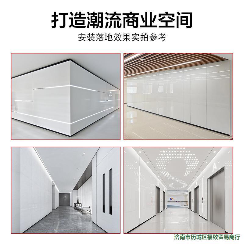 镜面白板竹炭厂家岩晶板木净高光护墙板竹碳批发白板装饰镜肤感