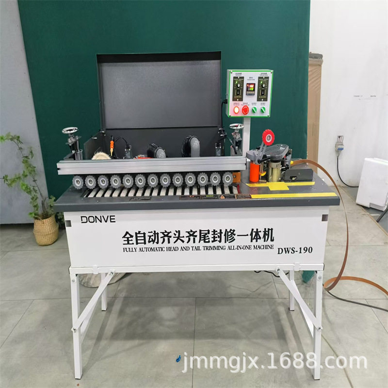 木工小型全自动免漆板封边机