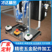 深圳厂家测试夹具PCBA功能测试架焊接固定夹钳工装 治具快速夹具