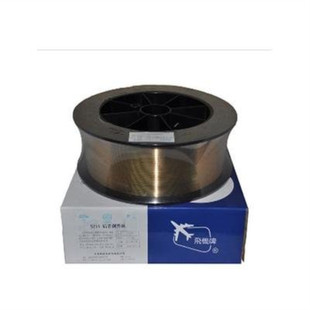 现货上海斯米克S232白铜焊丝 丝232含10%镍的白铜焊丝 铜合金焊丝
