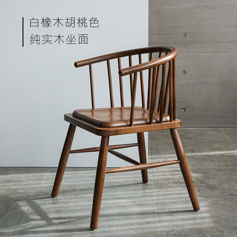 北欧实木扶手靠背软包餐椅