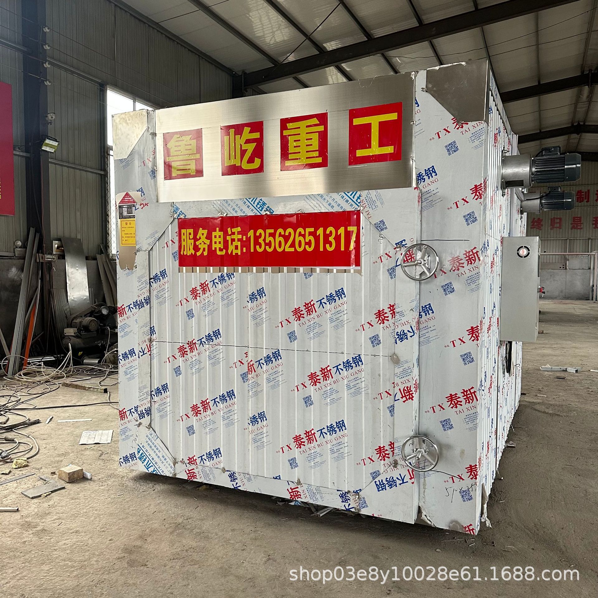木材碳化烘干设备 木材碳化机烘干炉 竹子炭化炉 竹子乐器碳化机