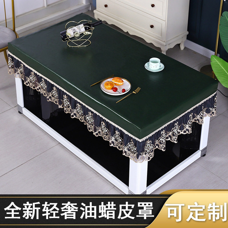 烤火桌子罩套长方形电烤炉pu茶几防水防油皮罩麻将机防尘桌罩免洗