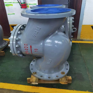 WCB升降式 单向阀 H41H DN65 铸钢材质 40C 1.6MPa