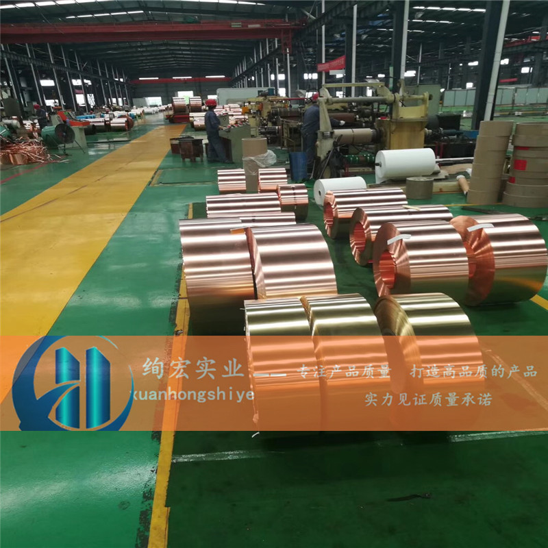 供应TU2无氧铜带 TU2无氧铜排 TU1无氧铜管c11000无氧铜管