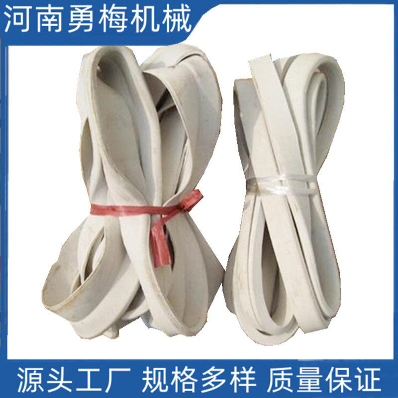 旋振筛网架筛框用防漏密封圈 U型 V型振动筛密封条厂家