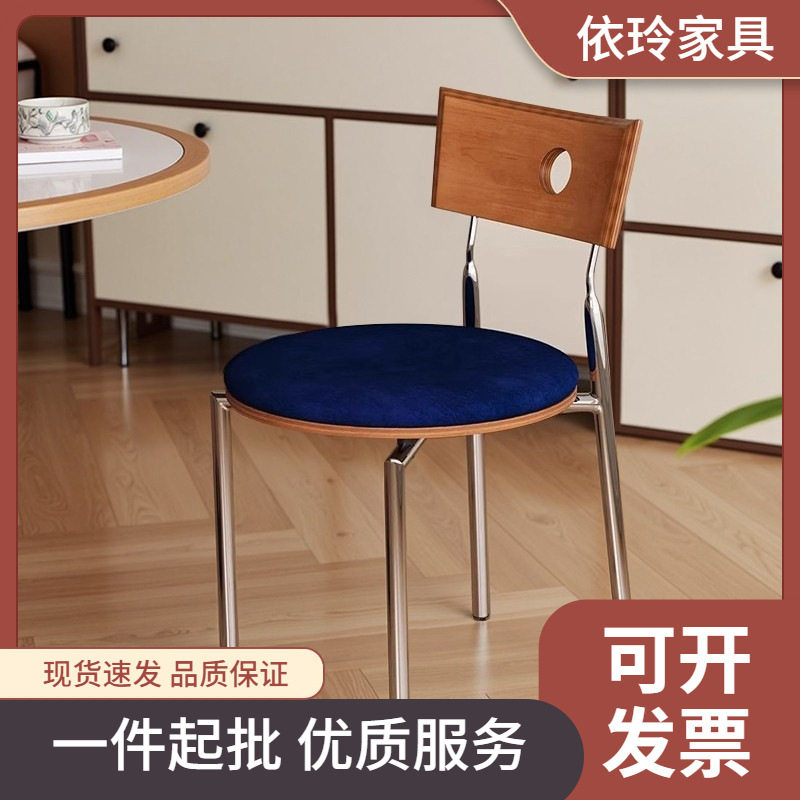 中古餐椅家用实木靠背椅网红复古椅小户型餐桌椅不锈钢设计师椅子