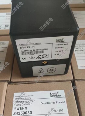 霍科德火焰控制器IFW15-N   IFW15N-T  IFW15-T