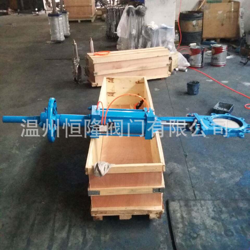 手控气动刀闸阀PZ6S73恒隆阀门明杆煤炭行业单向密封结构污水