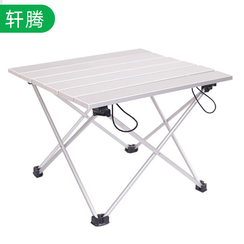 铝合金折叠露营便携迷你烧烤桌