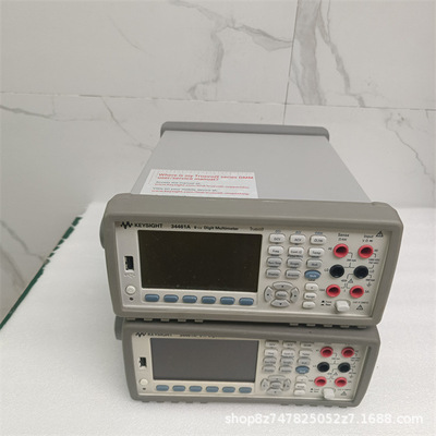 是德科技34461A数字万用表