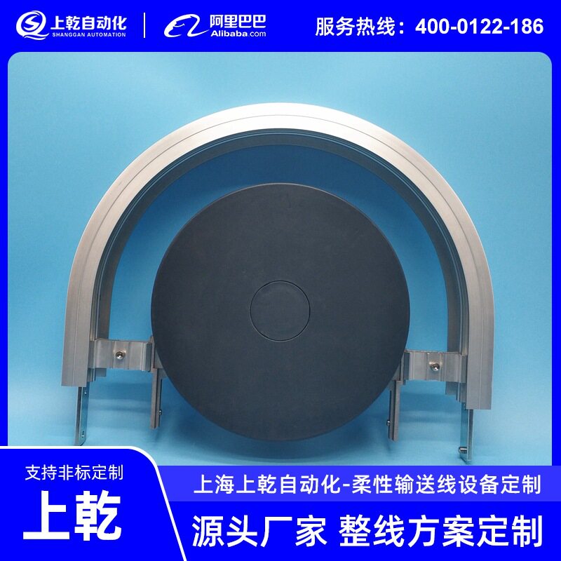 105轮弯盘180°