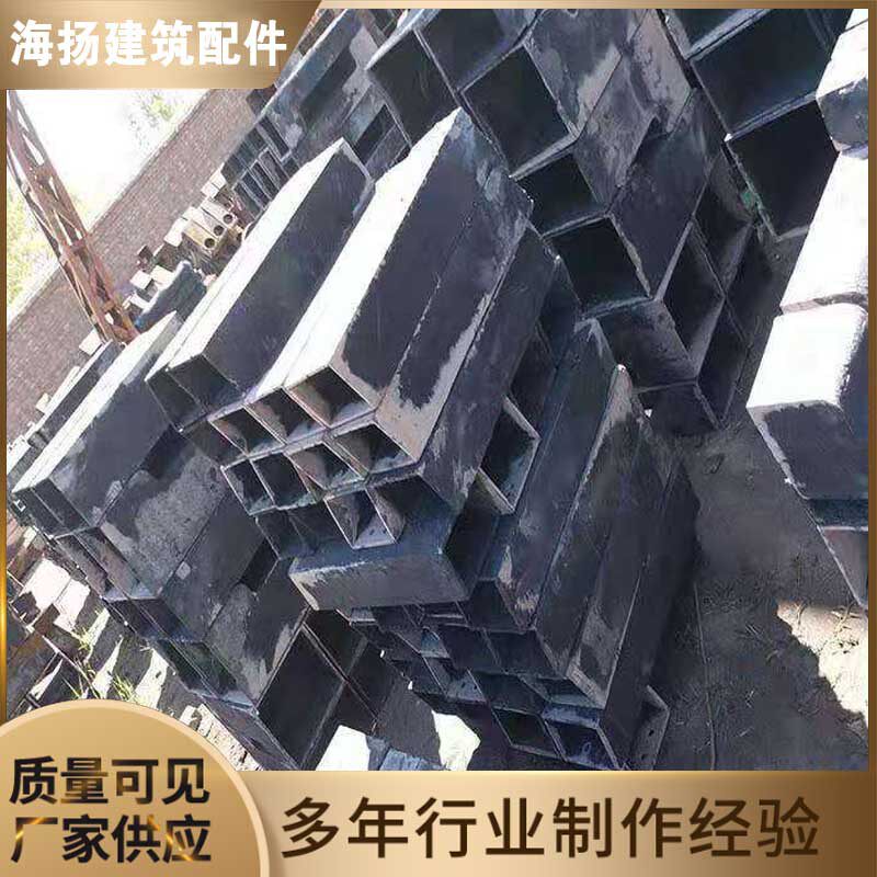 矩形泄水管厂家铸铁泄水管厂家异型桥梁泄水管桥面泄水孔厂家