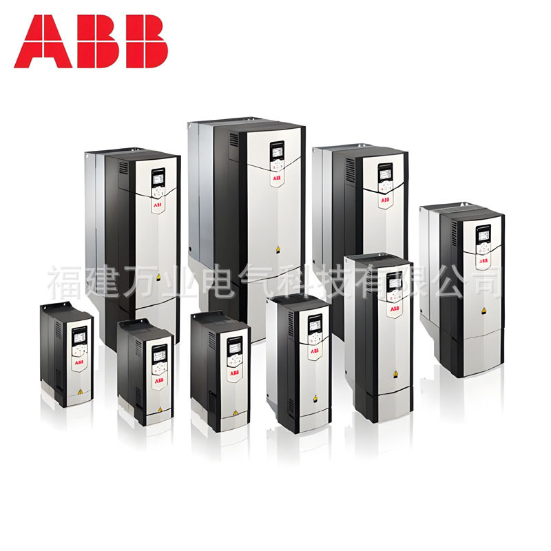 ABB传动变频器30W;3ABD00037852-D;ACS880-01-052A-5