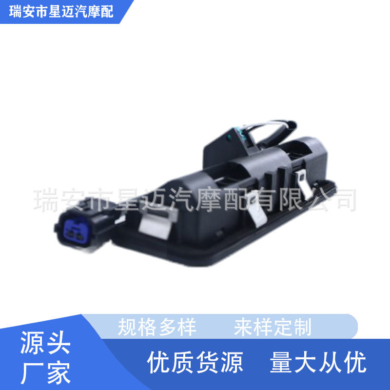 适用于2016至2018款起亚索兰托车型后备箱把手81260-C5000-30