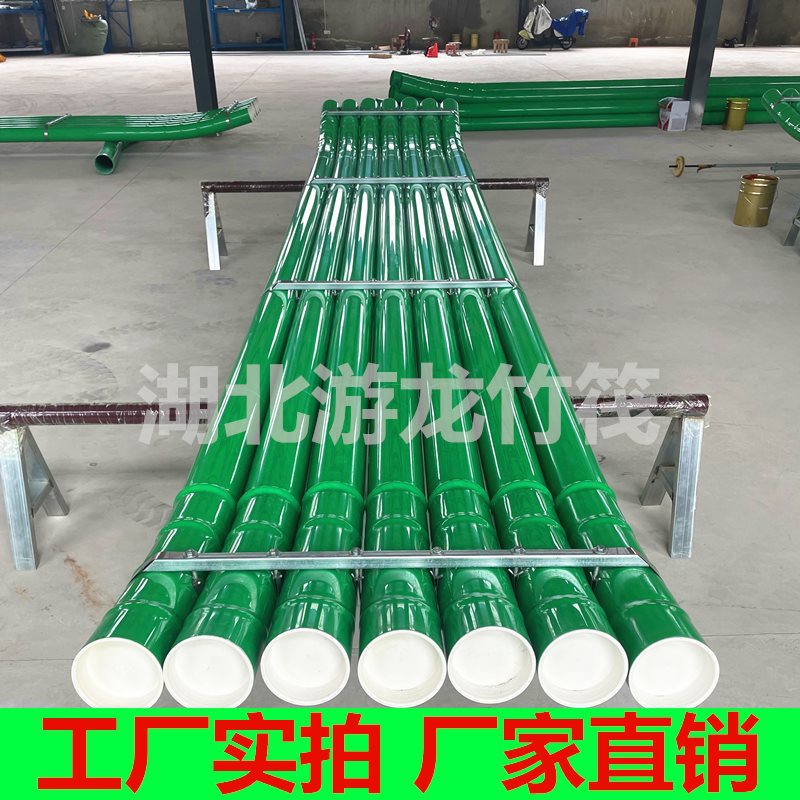 竹筏竹排船PVC塑料管竹筏水上游玩船载人船钓鱼船鱼渔用