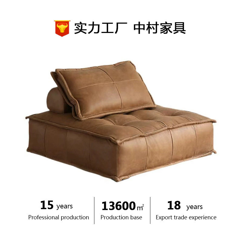 客厅简约现代小户型网红沙发 直排豆腐块皮艺布艺沙发定制