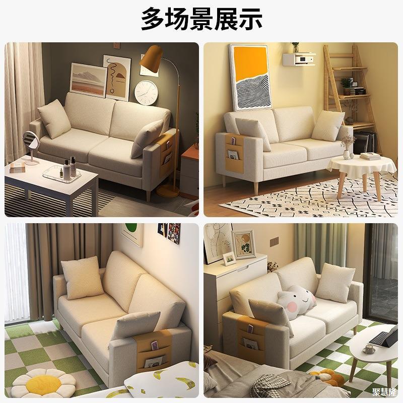 网红小户型双人沙发经济实惠