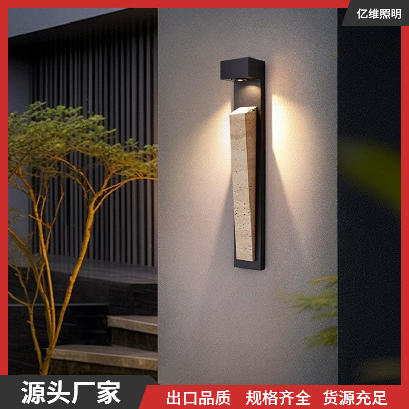 户外防水壁灯现代简约黄洞石门牌灯别墅大门外墙灯庭院氛围墙壁灯